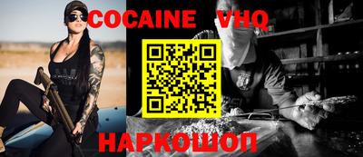 прущие грибы Новозыбков