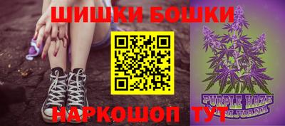 MESCALINE Новокубанск