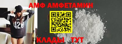 MESCALINE Новокубанск