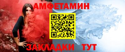гидра Новодвинск