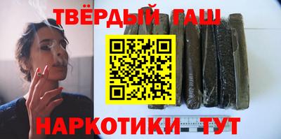 прущие грибы Новозыбков