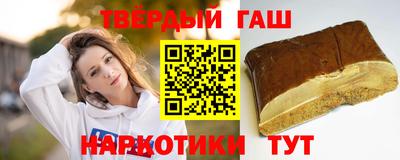 прущие грибы Новозыбков