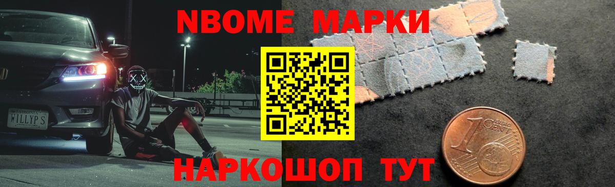 Лсд 25 экстази кислота  Вход с VPN  Ростов Великий 